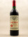 Petrus - Pomerol 1988