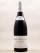 Leroy - Chambolle Musigny 1er Cru "Les Feusselottes" 2003