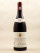 Ramonet - Chassagne Montrachet 1er cru "Boudriotte" Rouge 2021