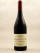 Domaine du Collier - Saumur "La Charpentrie" 2018
