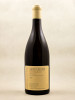 Pierre-Yves Colin Morey - Saint Aubin 1er cru "Les Champlots" 2018