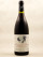 Jean-Marc Naudin - Savigny Les Beaune 1997