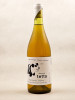 Domaine Tetta - Japon "Cabernet Franc Printemps" 2020