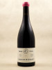 Simon Colin - Chassagne Montrachet Rouge 2022