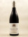 Yvon Clerget - Volnay 1er Cru "Les Santenots" 2022