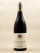 Yvon Clerget - Clos Vougeot 2022