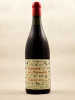 Domaine des Murmures - Vin de France "Poulsard" 2016