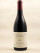 Vigot - Vosne Romanée 1er Cru "Les Petits Monts" 2022