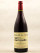 Domaine des Tours - Vin de Pays du Vaucluse 2020