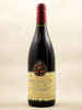 Jean Fournier - Marsannay blanc 1997