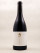 Rose & Arrow Estate - Chehalem Mountains "Highland Close" 2019