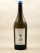 Cellier Saint Benoit - Arbois Pupillin Savagnin naturé "Le Grapiot" 2021