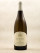Henri Germain - Meursault 2018