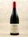 Gérard Julien - Côte de Nuits 2022