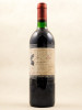Le Pin - Pomerol 1990