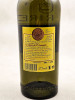Pères Chartreux - Chartreuse "9ème Centenaire" mise 2022 JEROBOAM
