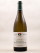Jacques Carillon - Bienvenues Bâtard Montrachet 2018