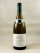 Bertagna - Vougeot 1er Cru "Les Cras" Blanc 2017
