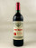Petrus - Pomerol 1997
