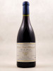 Prieuré Saint Christophe Michel Grisard - Vin de Savoie "Mondeuse Prestige" 2003