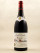 Joseph Drouhin - Beaune 1er cru "Clos des Mouches" 2022