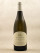 Henri Germain - Meursault "Limozin" 2017