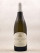 Henri Germain - Meursault 1er cru "Charmes" 2017