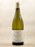 Thierry Pillot - Meursault "Narvaux" 2022