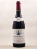 Machard de Gramont - Vosne Romanée 1er Cru "Les Gaudichots" 2017 MAGNUM