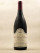 Gérard Peirazeau - Clos Saint Denis 2005