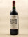Corbin - Saint Emilion 1990