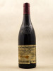 Marchand Frères - Charmes Chambertin 2001