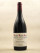Georges Roumier - Morey St Denis 1er cru "Clos de la Bussière" 2022