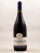 René Tardy - Chambolle Musigny 2011