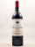 Réserve de la Comtesse - Pauillac 1988