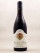 Hubert Lignier - Chambolle Musigny "Vieilles Vignes" 2021