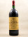 Léoville Poyferré - Saint Julien 1992 MAGNUM