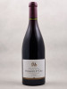 Philipp - Vougeot 1er cru "Les Petits Vougeot" 2014