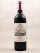 Mission Haut Brion - Pessac Léognan 2010