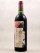 Mouton Rothschild - Pauillac 1979