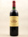 Pavillon Rouge - Margaux 1985