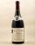 Hospices de Beaune - Beaune 1er Cru "Cuvée Brunet" 2000