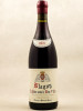 Matrot - Blagny 1er cru "La Pièce Sous le Bois" 2021