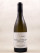 Antoine Jobard - Meursault 1er Cru "Poruzots" 2022