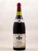 Leflaive - Blagny 1er cru "Sous le dos d'âne" 1991