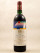 Mouton Rothschild - Pauillac 1984