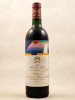 Mouton Rothschild - Pauillac 1984