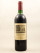 Duhart Milon - Pauillac 1985