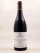 Marey - Nuits St Georges "Les Poisets" 2022