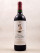 Armailhac - Pauillac 2001